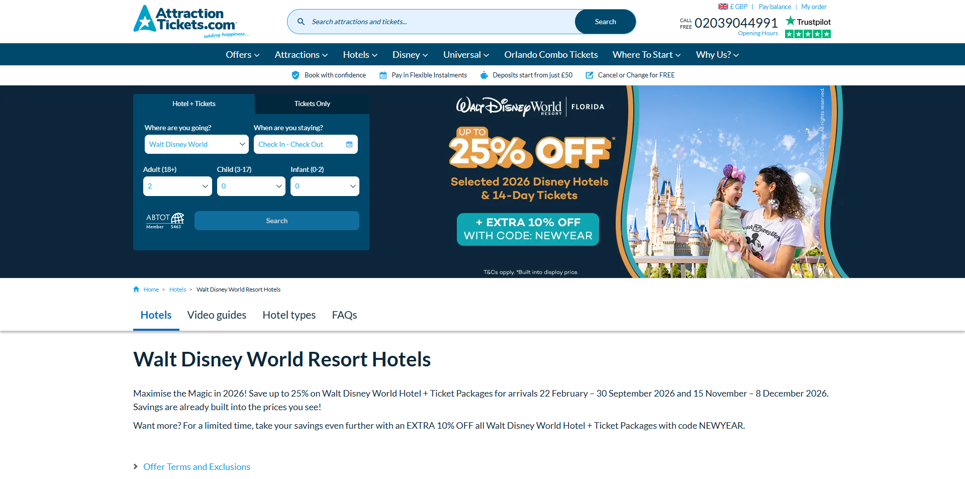 Attraction Tickets Promo Code